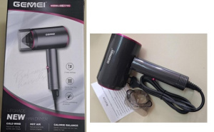 Foto: Agencija za nadzor na tržištu / Nesigurni modeli aparata za njegu kose povučeni sa tržišta