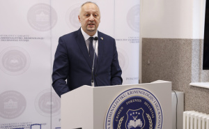 Foto: Fena / Međunarodna konferencija Dani kriminalističkih nauka