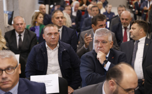 Foto: Fena / Međunarodna konferencija Dani kriminalističkih nauka