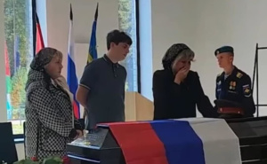 Foto: Printscreen / Sahrana Hadži iz Busovače koji je poginuo u Ukrajini