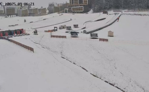 Foto: Screenshot / Snijeg na Bjelašnici