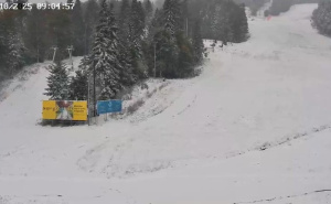 Foto: Screenshot / Snijeg na Bjelašnici