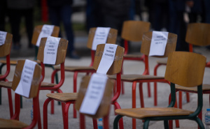 Foto: Denis Kapetanović/Pixsell / Komemoracija povodom prve godišnjice tragedije u Jablanici