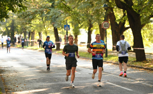 Foto: N. G. / Radiosarajevo.ba / Vils ultramaraton