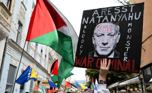 Foto: N. G. / Radiosarajevo.ba / Šetnja za Palestinu u Sarajevu