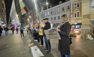 Foto: Ustupljena fotografija / Čitanje imena ubijene djece u Gazi