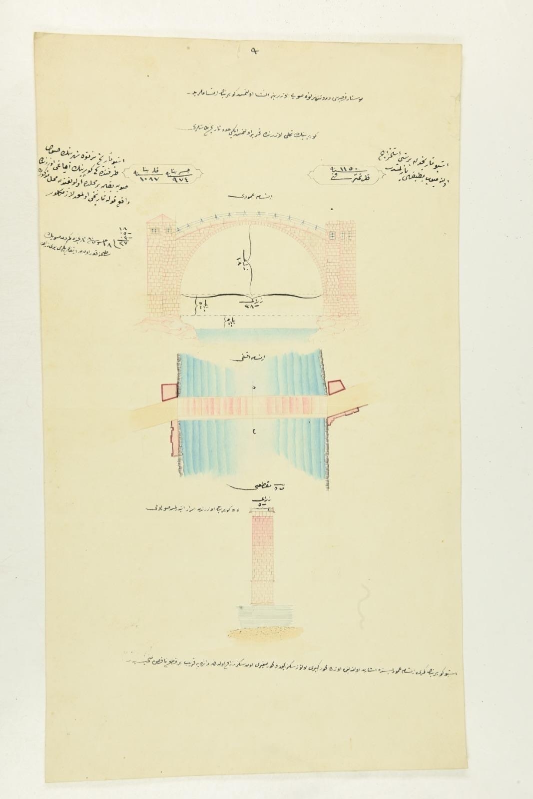Osmanska skica Starog mosta