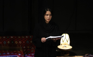 Foto: E. L. / Radiosarajevo.ba / Jasminina ogrlica na Dramadžiluku