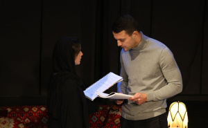 Foto: E. L. / Radiosarajevo.ba / Jasminina ogrlica na Dramadžiluku