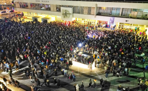 Foto: A. K. / Radiosarajevo.ba / Okupljanje na Skenderiji