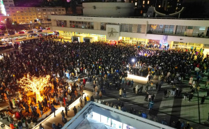 Foto: A. K. / Radiosarajevo.ba / Okupljanje na Skenderiji