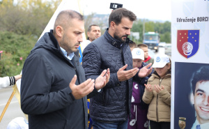 Foto: Ustupljene fotografije / Obilježavanje godišnjice pogibije Mehe Porobića
