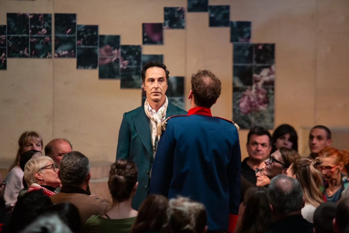 Svijet i sve u njemu na MESS-u