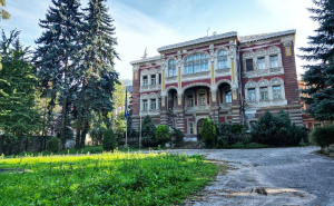 Foto: A. K. / Radiosarajevo.ba / Rezidencija Konak