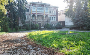 Foto: A. K. / Radiosarajevo.ba / Rezidencija Konak