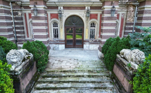 Foto: A. K. / Radiosarajevo.ba / Rezidencija Konak