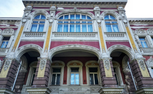 Foto: A. K. / Radiosarajevo.ba / Rezidencija Konak