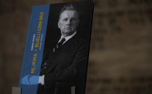 Foto: N.G / Radiosarajevo.ba / Promocija knjige 'Mejrima - bijeli i crni beg'