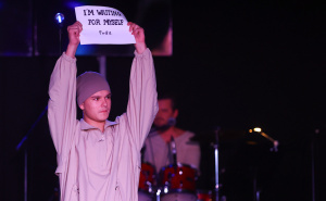 Foto: Dž.K. / Radiosarajevo.ba / Predstava 'Blank' u Kamernom teataru 55