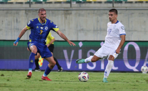 Foto: NFSBiH / Kipar - Bosna i Hercegovina