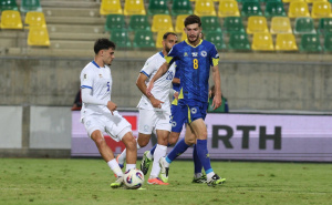 Foto: NFSBiH / Kipar - Bosna i Hercegovina