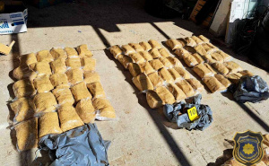 Foto: FUP / Pronađeni duhan i droga