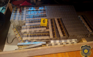 Foto: FUP / Pronađeni duhan i droga