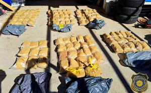 Foto: FUP / Pronađeni duhan i droga