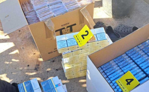 Foto: FUP / Pronađeni duhan i droga