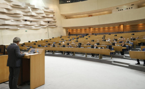 Foto: A. K. / Radiosarajevo.ba / Predstavljena online platforma "Diaspora connecting"  u PSBiH