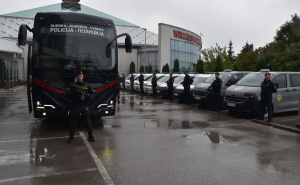 Foto: Sudska policija u FBiH / Obilježen Dan Sudske policije u FBiH