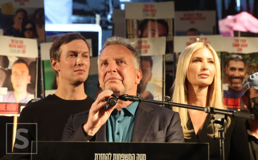 Steve Witkoff, Jared Kushner, Ivanka Trump