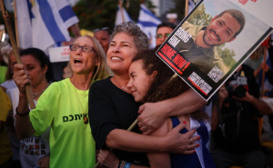 Foto: EPA / Okupljeni u Tel Avivu