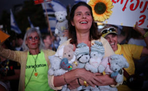 Foto: EPA / Okupljeni u Tel Avivu