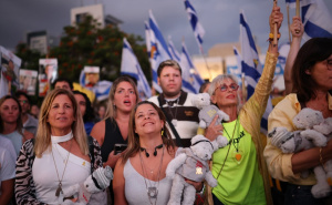 Foto: EPA / Okupljeni u Tel Avivu