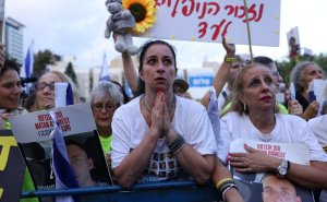 Foto: EPA / Okupljeni u Tel Avivu
