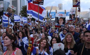 Foto: EPA / Okupljeni u Tel Avivu