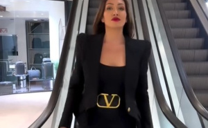 Foto: Screenshot/Instagram / Hana Hadžiavdagić-Tabaković