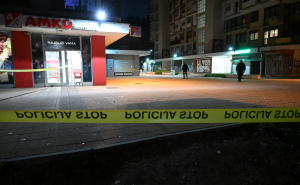 Foto: N.G / Radiosarajevo / Pucnjava na CIglanama