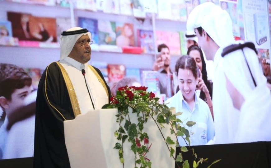 Sultan Ali Yousef Mohammed Al-Khater