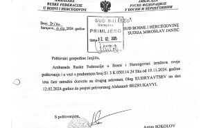 Foto: Detektor / Zahtjev ruske Ambasade za posjetu Bezrukavyiju