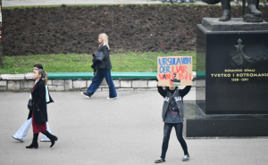 Foto: A. K. / Radiosarajevo.ba / Poruke za Ursulu von der Leyen