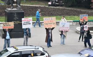 Foto: A. K. / Radiosarajevo.ba / Poruke za Ursulu von der Leyen