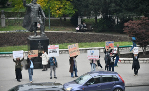 Foto: A. K. / Radiosarajevo.ba / Poruke za Ursulu von der Leyen