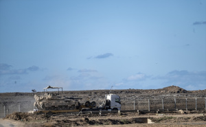 Foto: AA / Izraelska vojska na granici s Gazom
