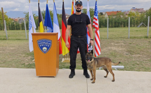 Foto: GP BiH / Granična policija BiH