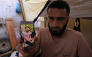 Foto: AA / Palestinac Mahmoud Abu Ful