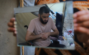 Foto: AA / Palestinac Mahmoud Abu Ful