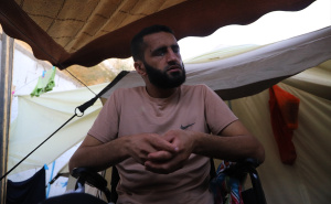 Foto: AA / Palestinac Mahmoud Abu Ful