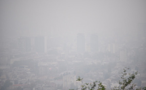 Foto: A. K. / Radiosarajevo.ba / Zagađenje u Sarajevu